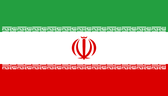 Iran World Cup 2026 flag