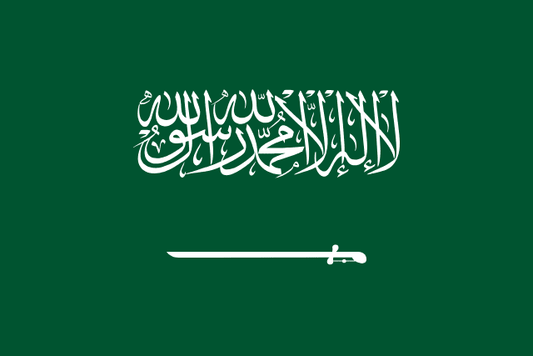 Saudi Arabia World Cup 2026 flag